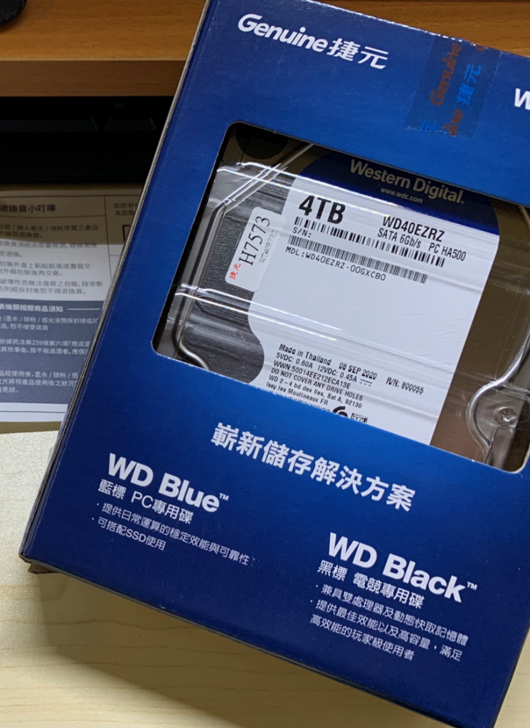 實用】如何在Windows中啟用新硬碟？WD - 藍標4TB 3.5吋桌上型硬碟WD40EZRZ 開箱測試- i3cstore  blog